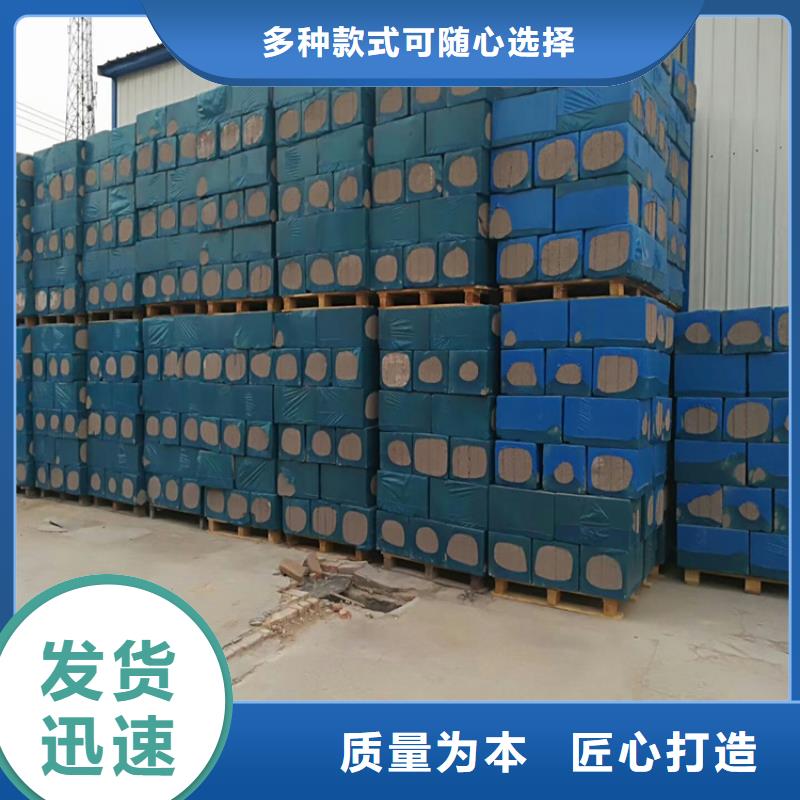 水泥發泡板-水泥發泡板省錢廠家直發