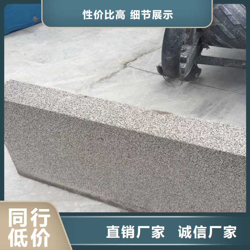 水泥發泡板品質經得起考驗專注生產制造多年