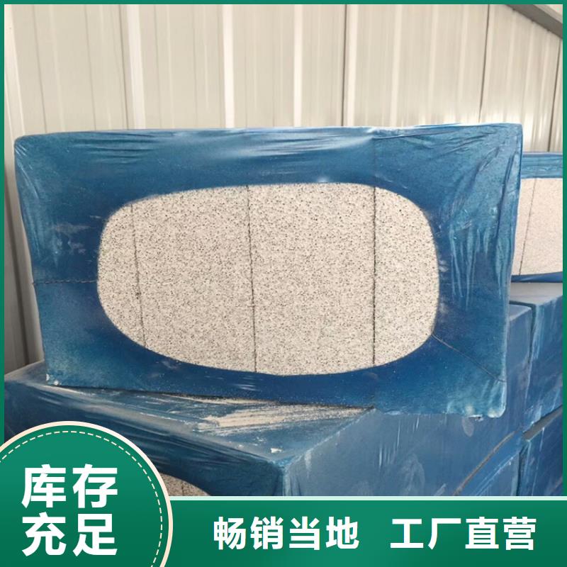 水泥發泡板備貨充足