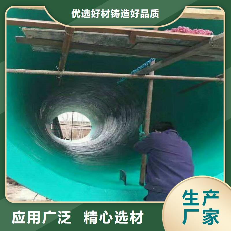 玻璃鱗片膠泥省心的選擇