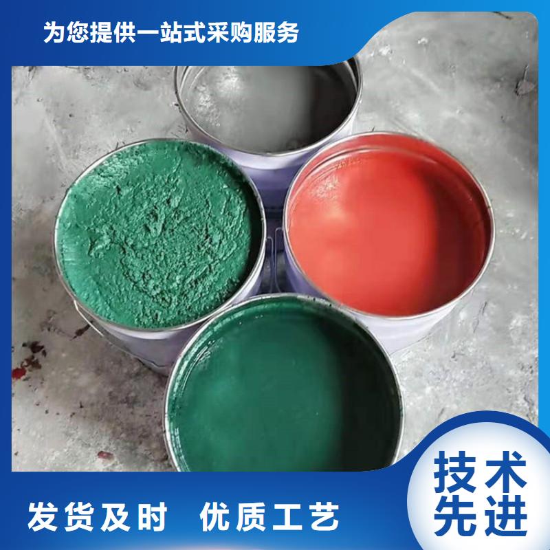玻璃鱗片膠泥廠家發貨快