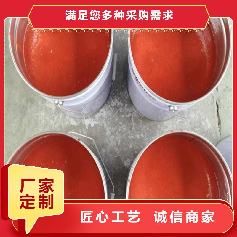 服務(wù)周到的玻璃鱗片膠泥公司