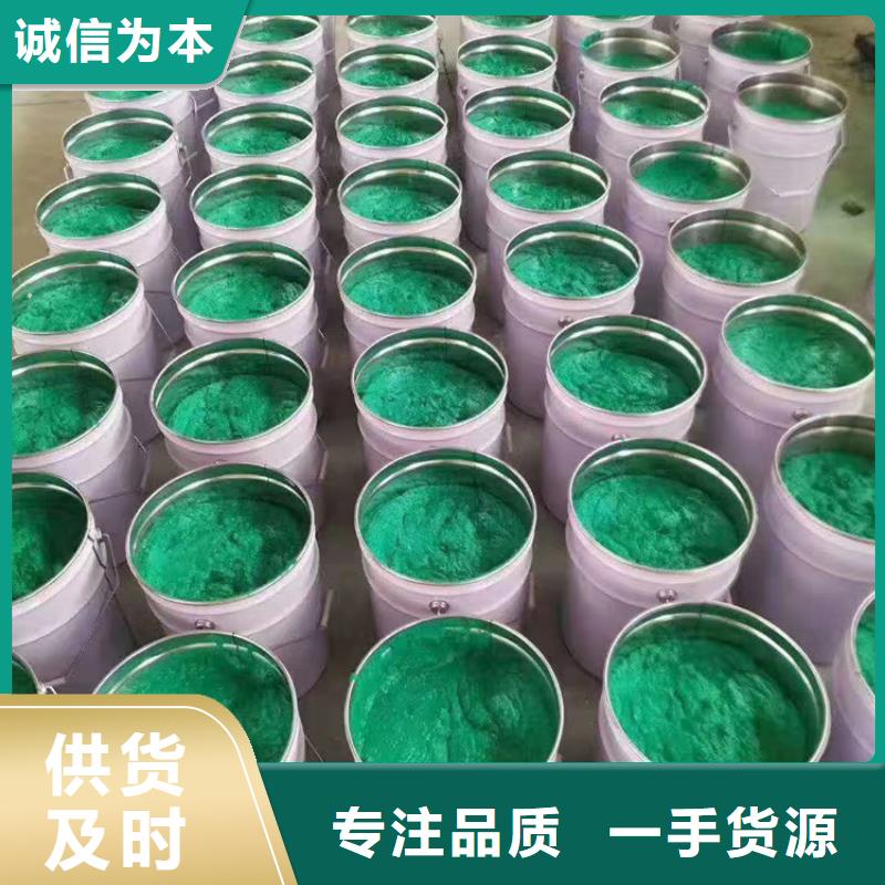 玻璃鱗片膠泥精選商家
