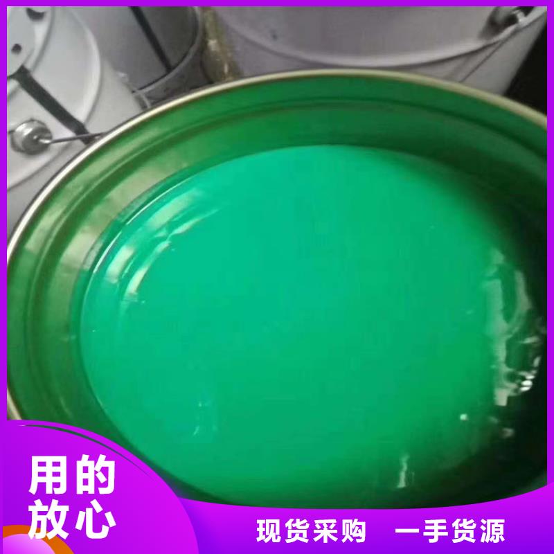 玻璃鱗片膠泥10年品質_可信賴款式新穎
