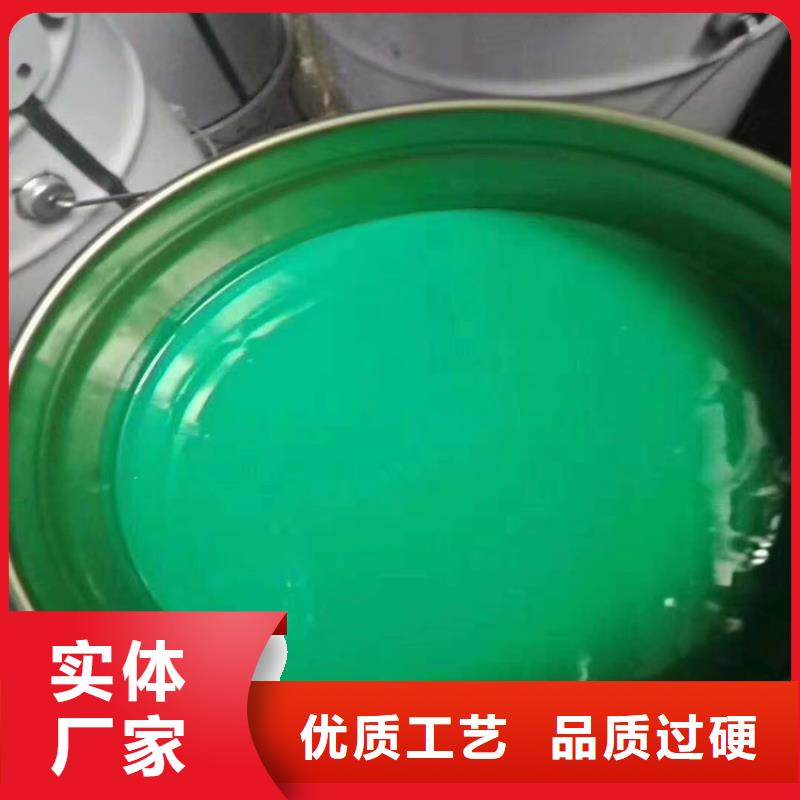 玻璃鱗片膠泥品牌:耀偉防腐材料有限公司