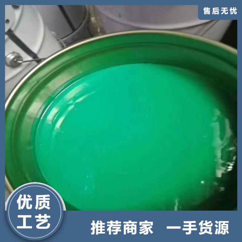 玻璃鱗片膠泥有現貨也可定制