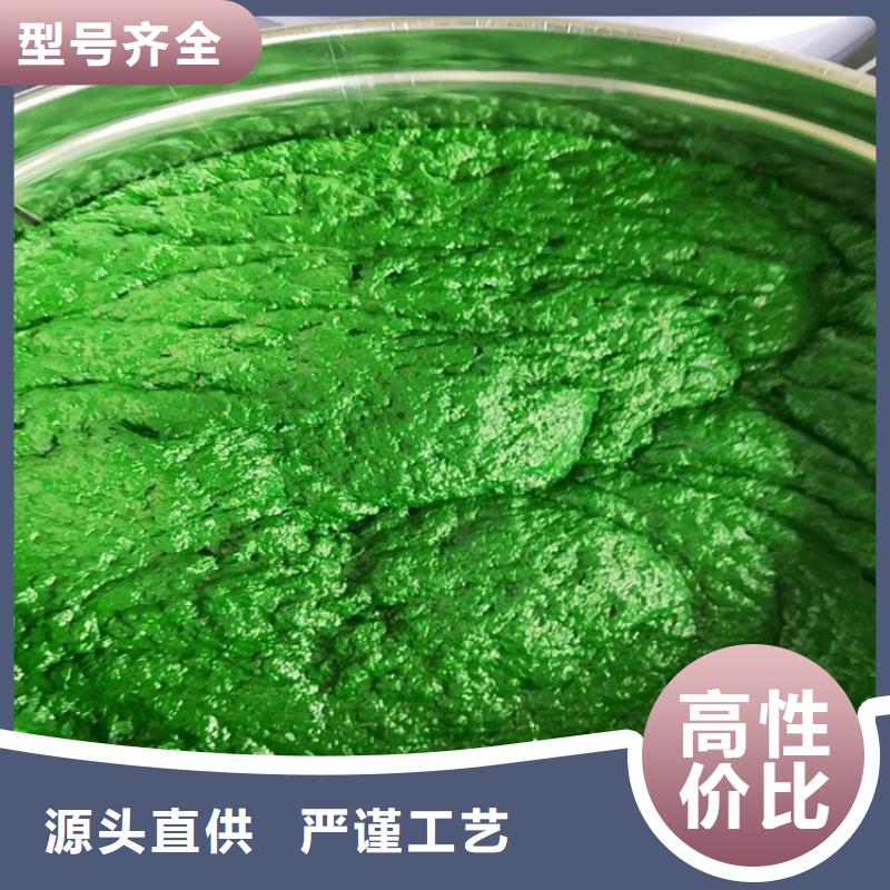 玻璃鱗片膠泥_保證
