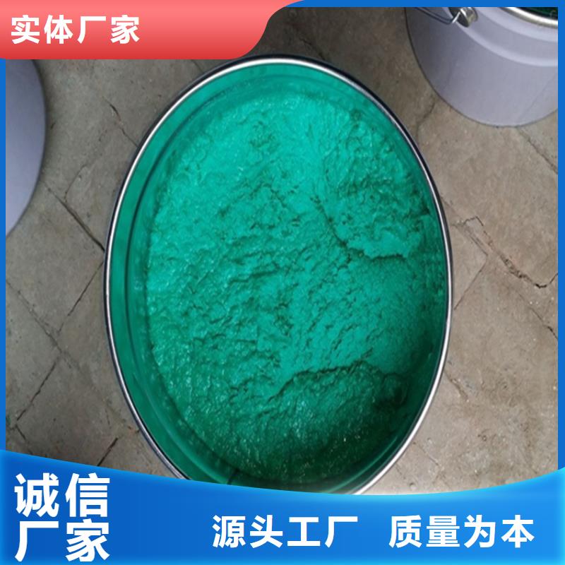 專業銷售玻璃鱗片膠泥-省心