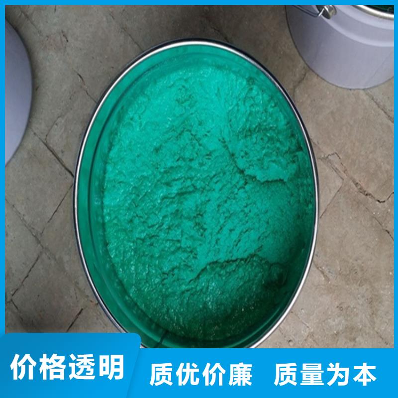 優選：玻璃鱗片膠泥基地同城品牌