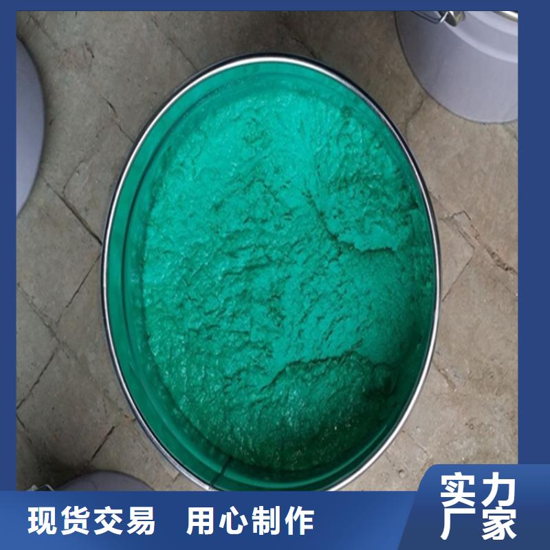 玻璃鱗片膠泥-玻璃鱗片膠泥供貨商