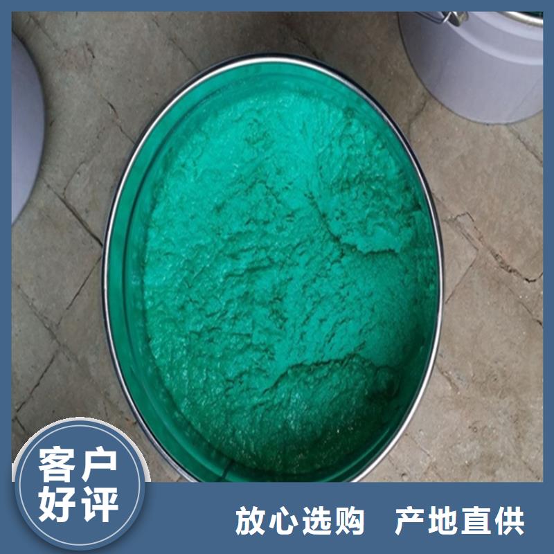 玻璃鱗片膠泥有現貨也可定制