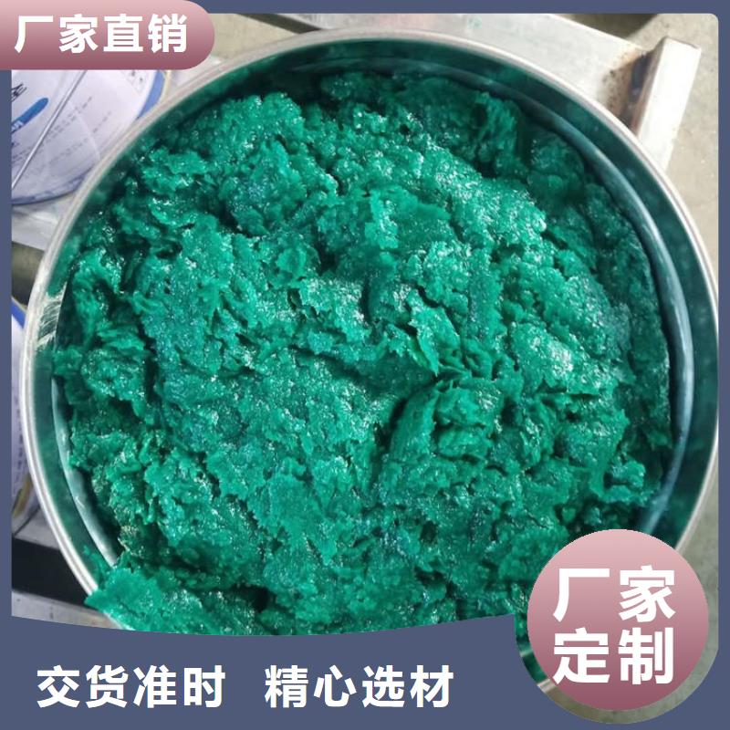 規格齊全的玻璃鱗片膠泥銷售廠家