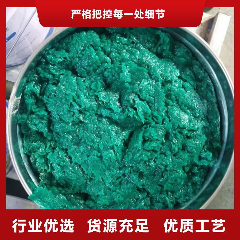 玻璃鱗片膠泥廠家質量有保障