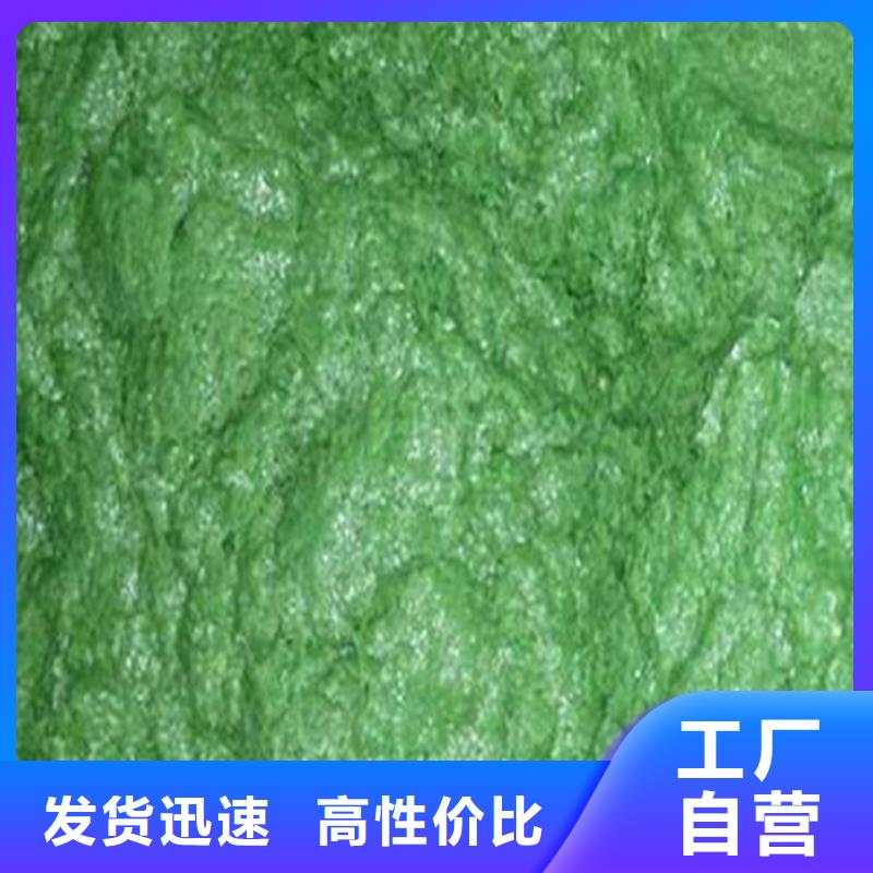 2025采購##玻璃鱗片膠泥##品種齊全本地制造商