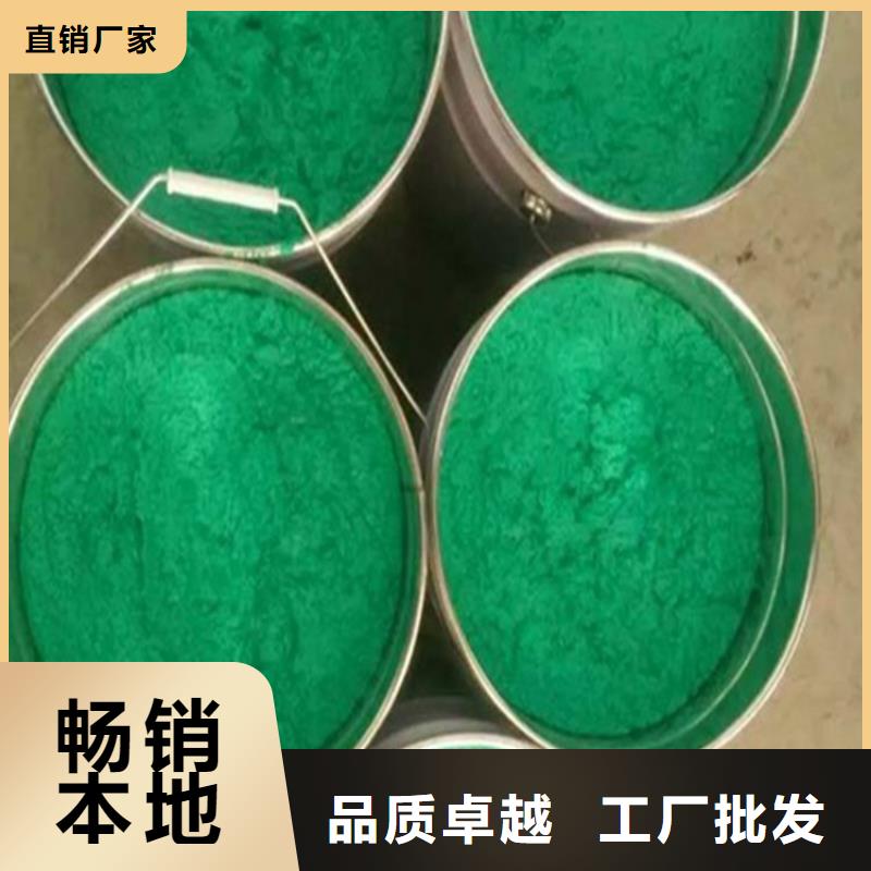 2025廠家直銷##玻璃鱗片膠泥##價格合理質保一年