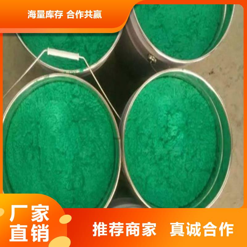 玻璃鱗片膠泥省心的選擇