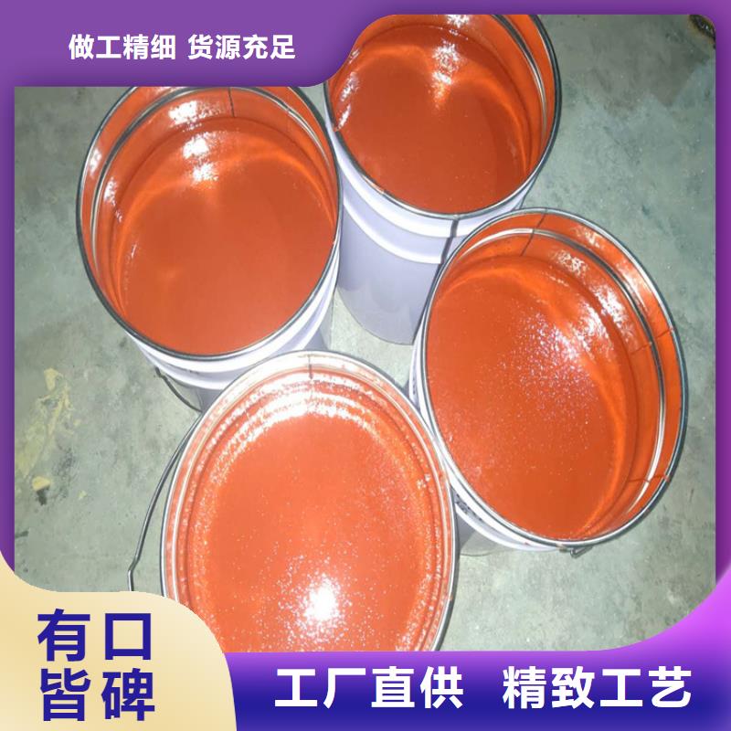 玻璃鱗片膠泥本地正規大廠