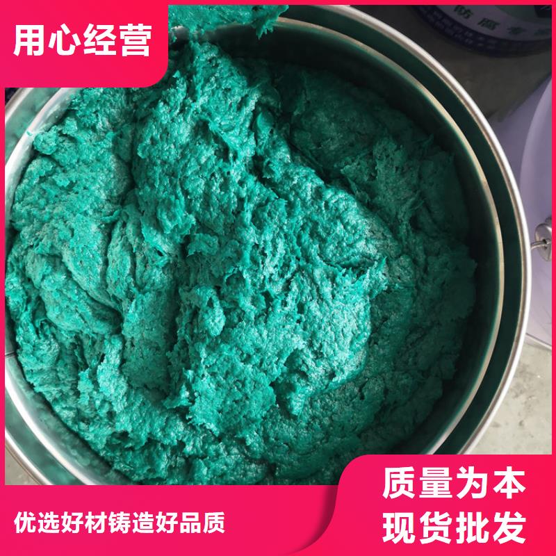 玻璃鱗片膠泥有現貨也可定制