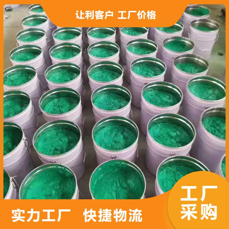 玻璃鱗片膠泥大型生產廠家行業優選