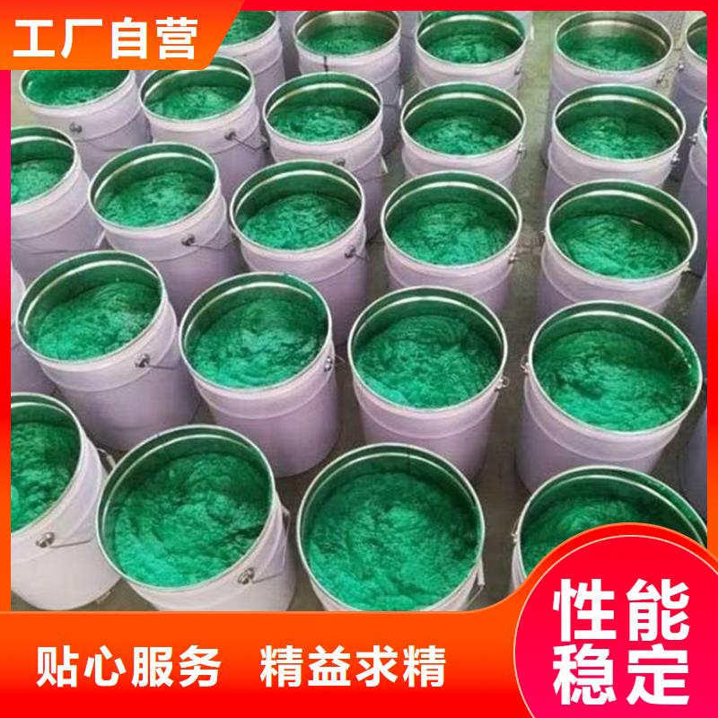 玻璃鱗片膠泥省心的選擇