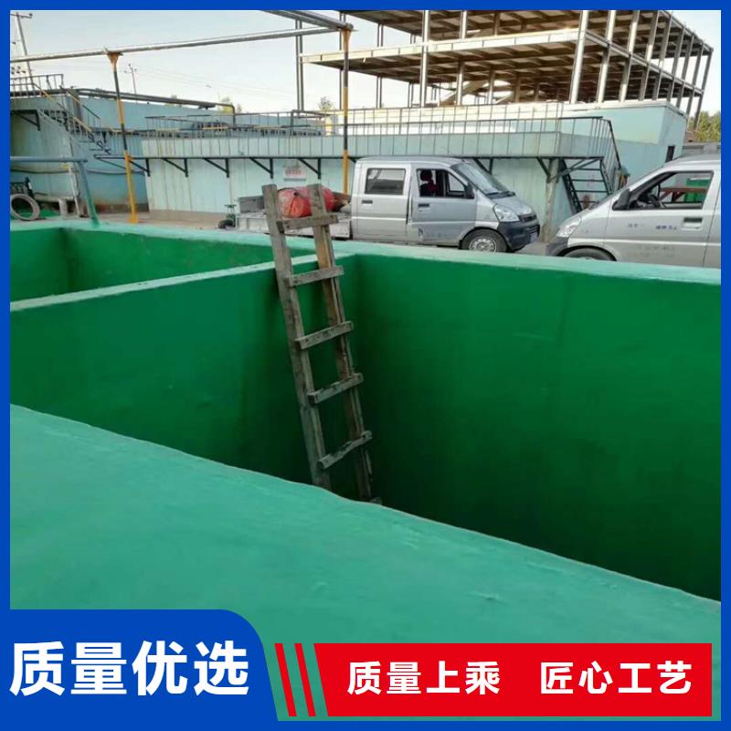 規格齊全的玻璃鱗片膠泥銷售廠家