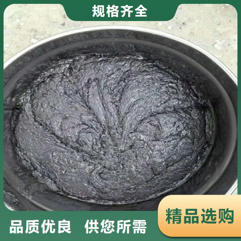 玻璃鳞片胶泥品牌企业