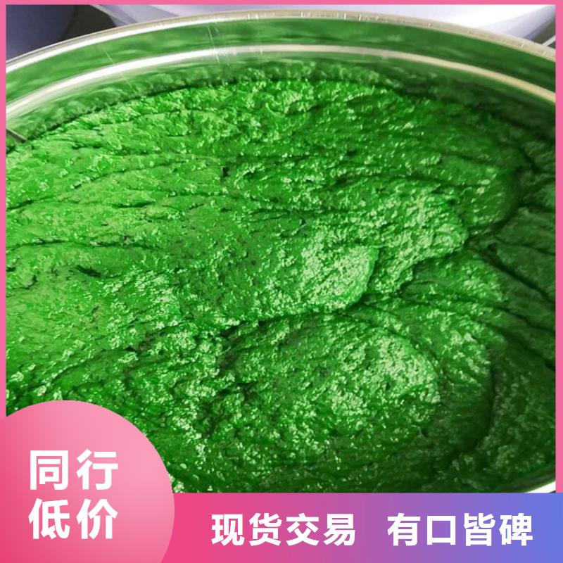 玻璃鱗片膠泥精選商家
