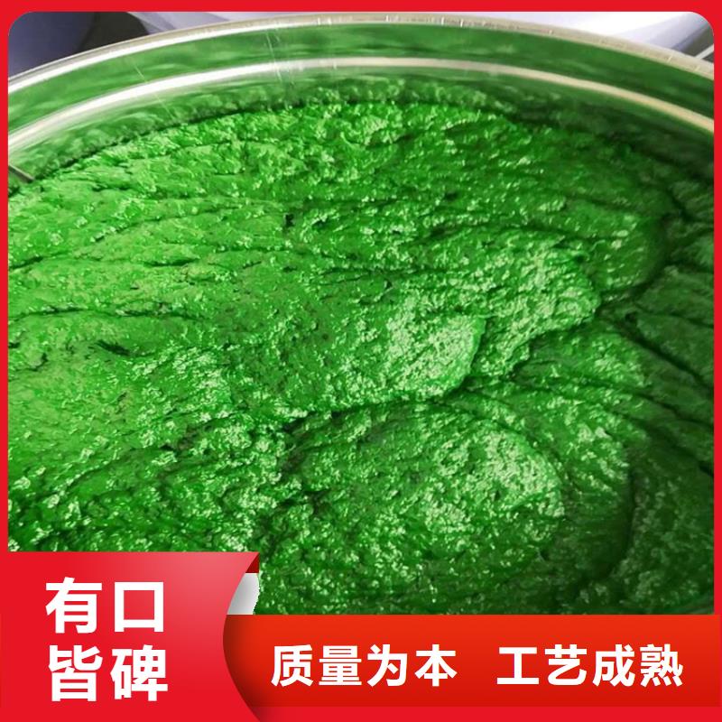 玻璃鱗片膠泥廠家發貨快
