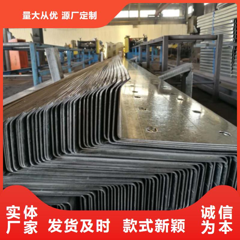 H型鋼_保證