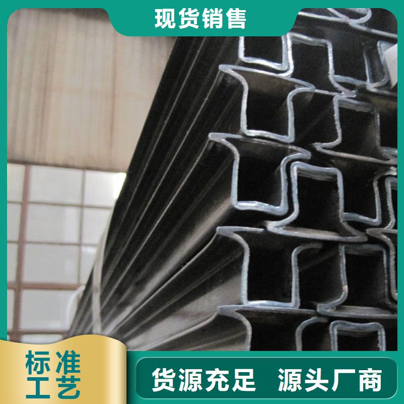 經驗豐富的H型鋼基地