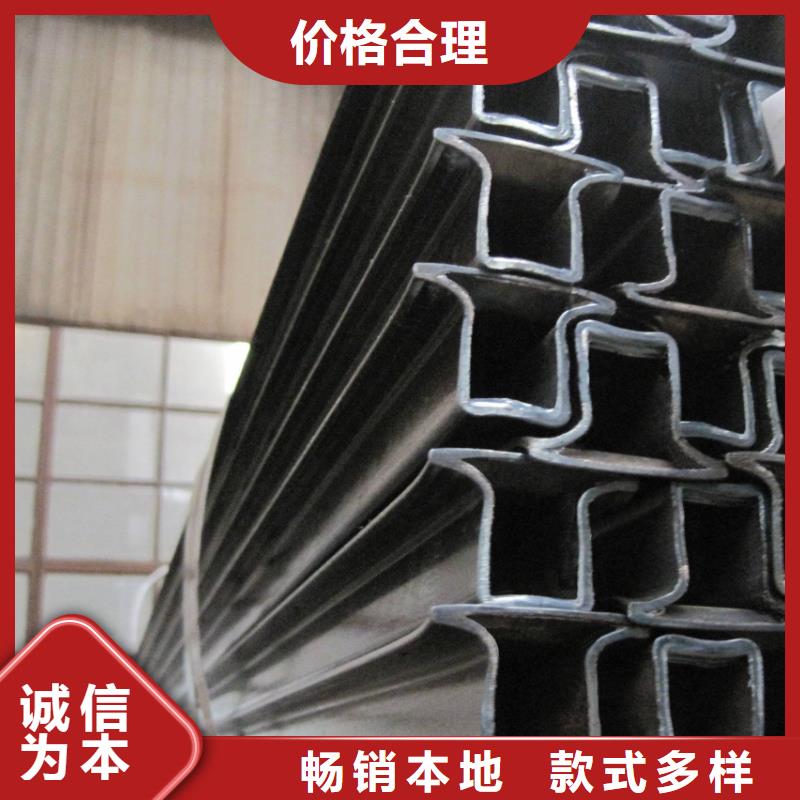 H型鋼鑄造金品