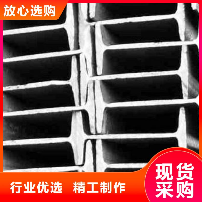 H型鋼-H型鋼供應