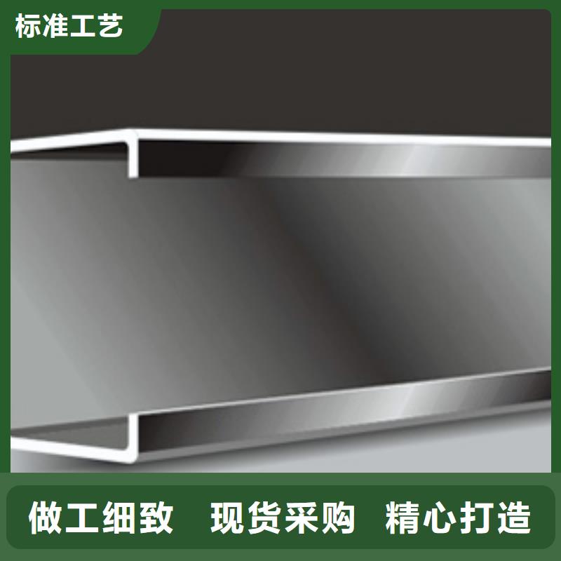 ?來電咨詢?Q235B150*75H型鋼√排產(chǎn)計劃