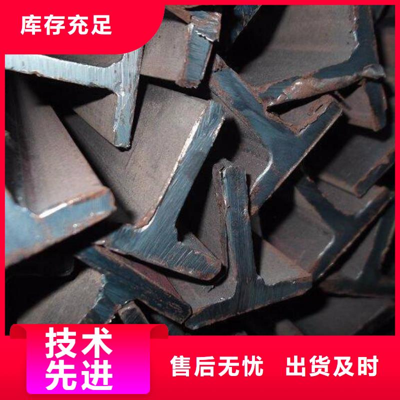 靠譜的H型鋼基地
