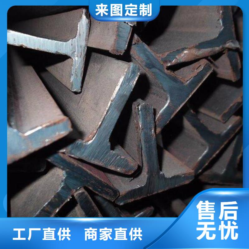 H型鋼價格含運(yùn)費(fèi)