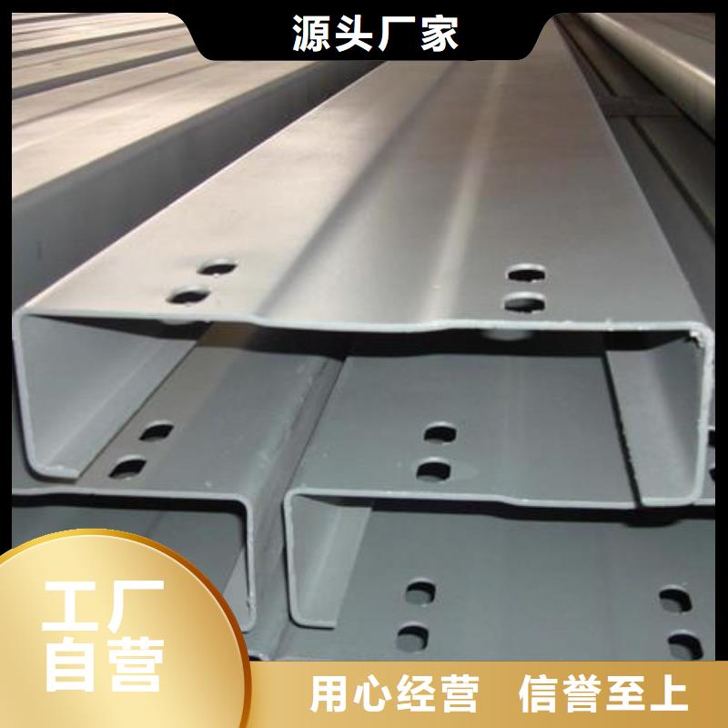 H型鋼-H型鋼基地