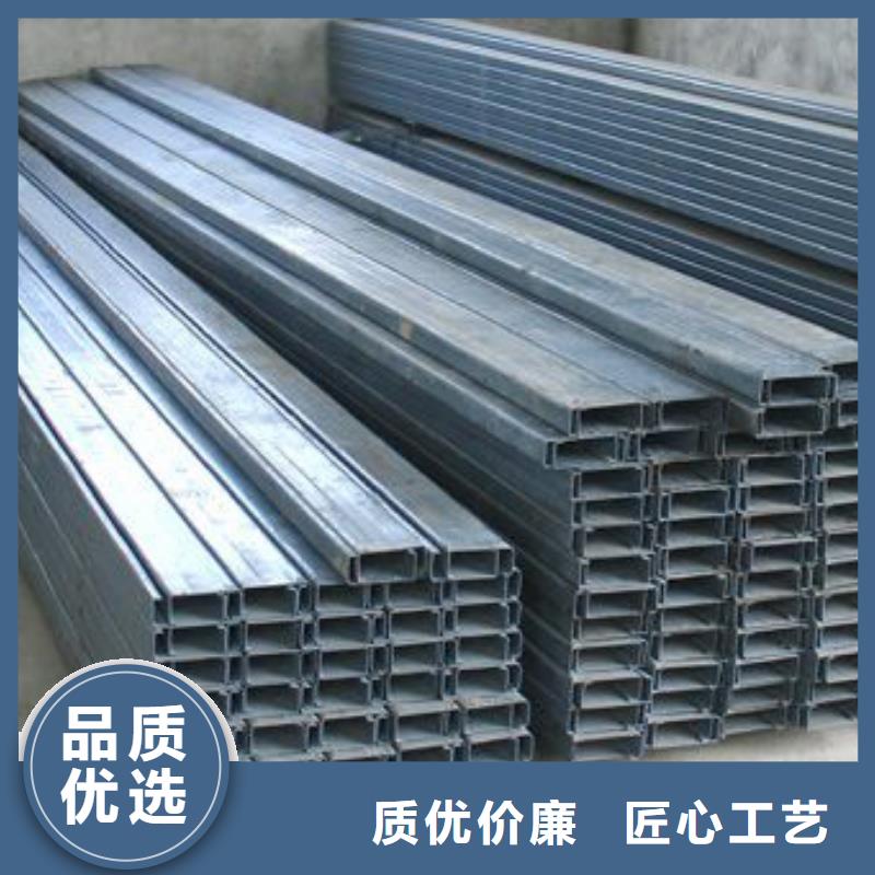 ?來電咨詢?Q235B150*75H型鋼√排產(chǎn)計劃