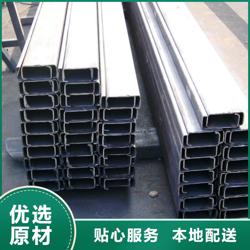 信譽好的H型鋼廠家