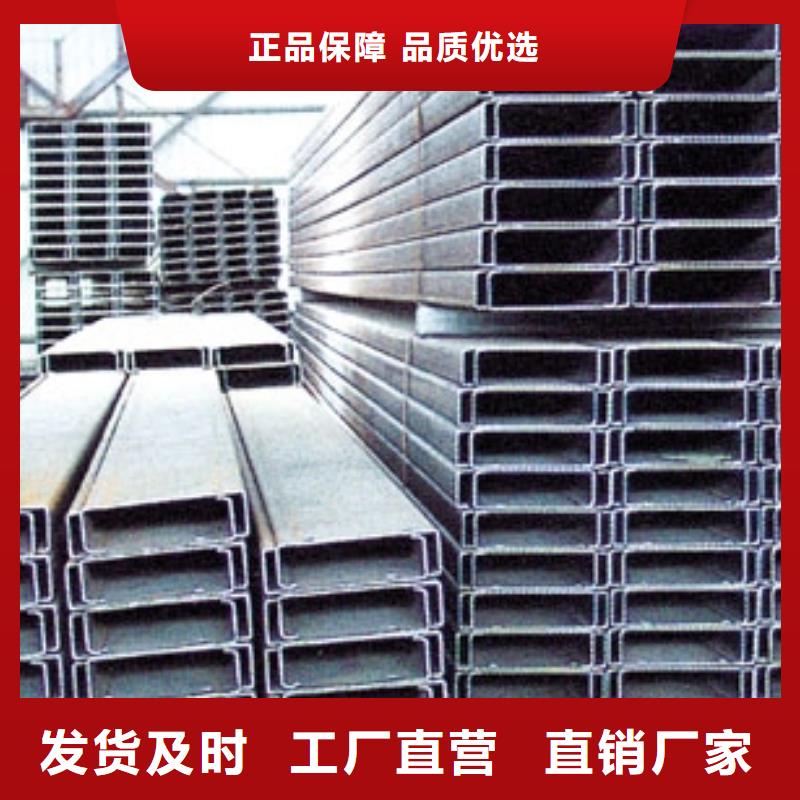 H型鋼廠家-可來廠考察