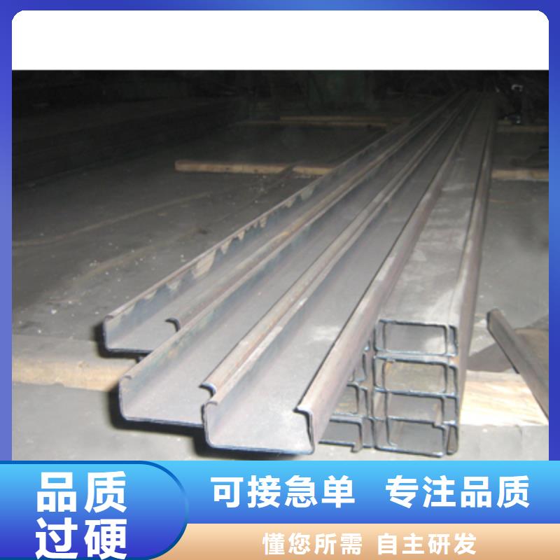 H型鋼-H型鋼基地