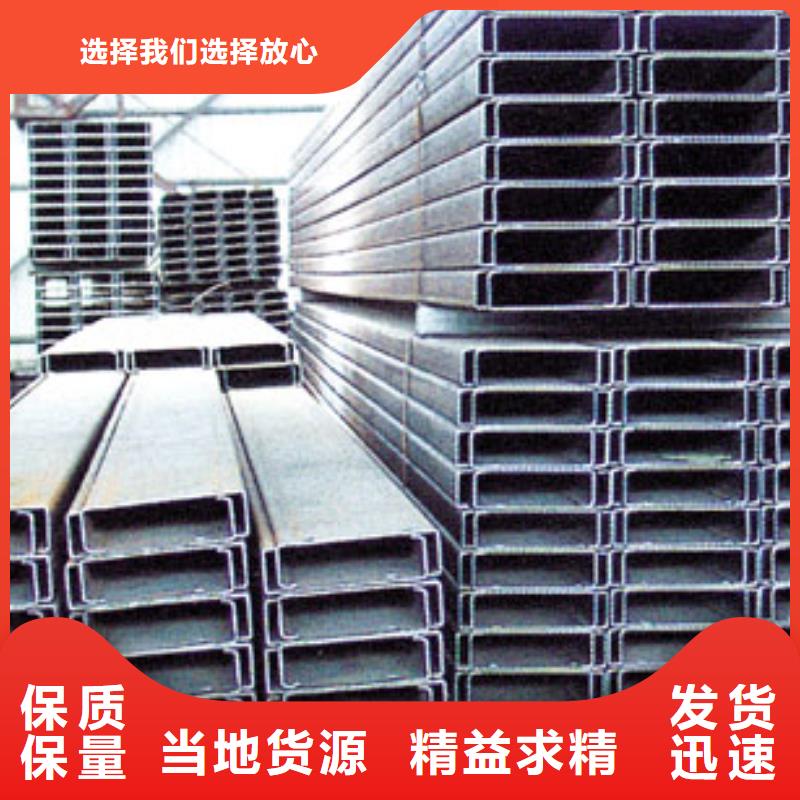 H型鋼廠家-0元拿樣