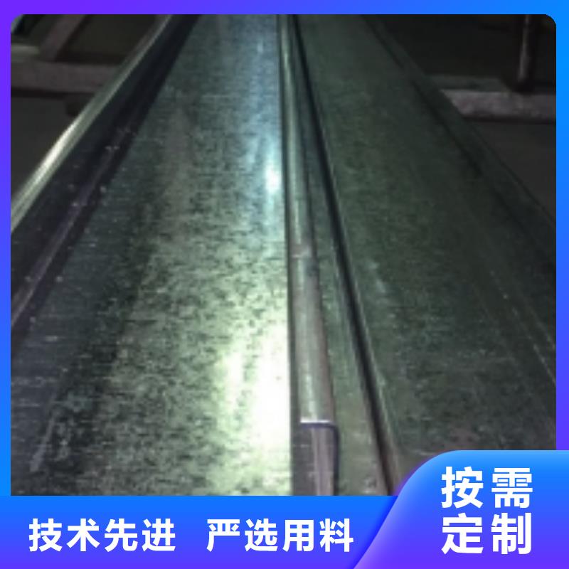 H型鋼-H型鋼基地