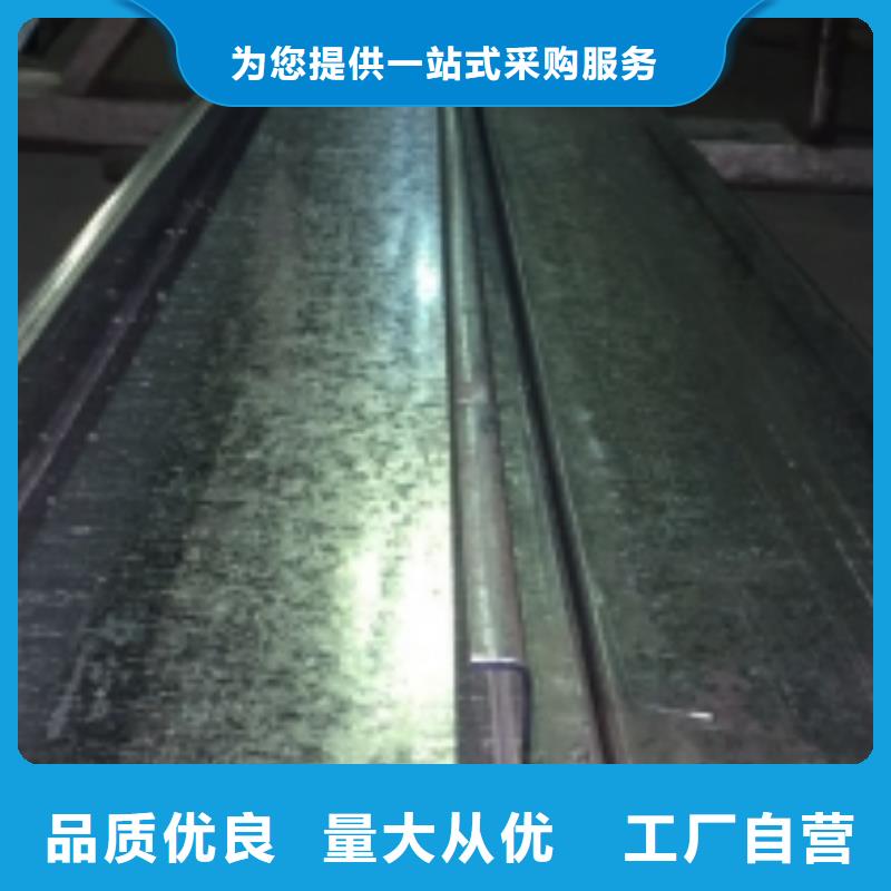 H型鋼-本地商家