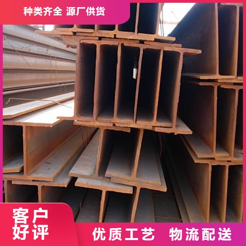 H型鋼自有工廠