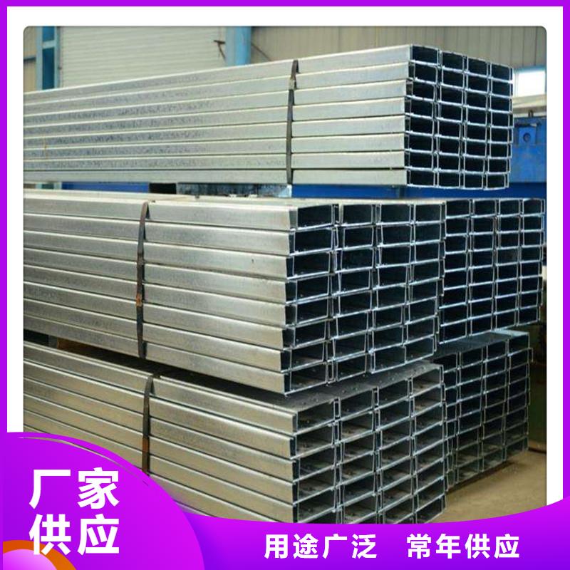 C型鋼廠家價格透明