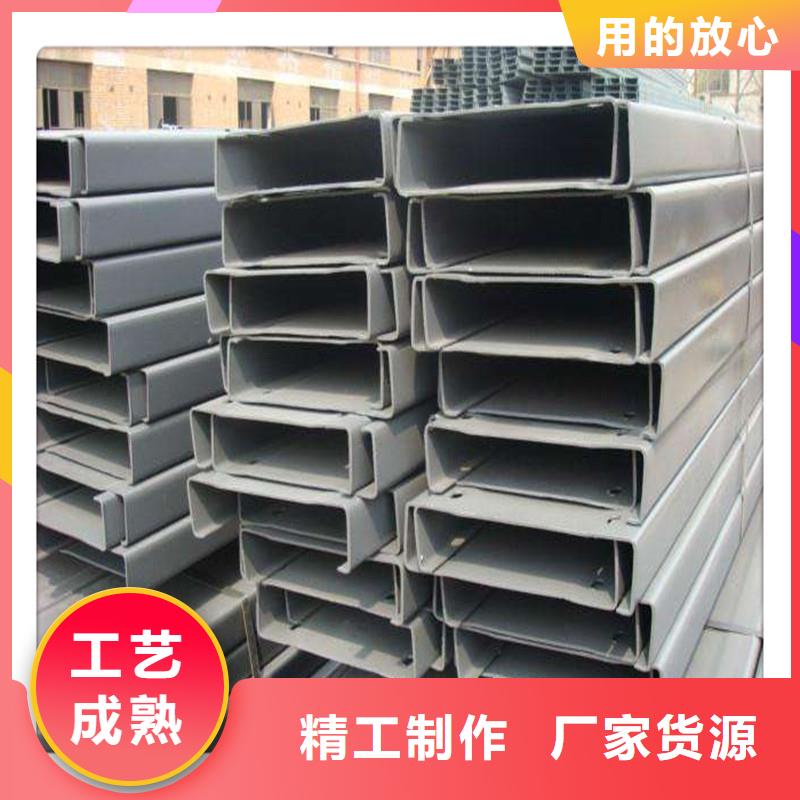 C型鋼價格合適來圖定制量大從優