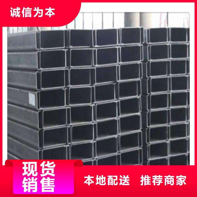 C型鋼-您身邊的C型鋼廠家