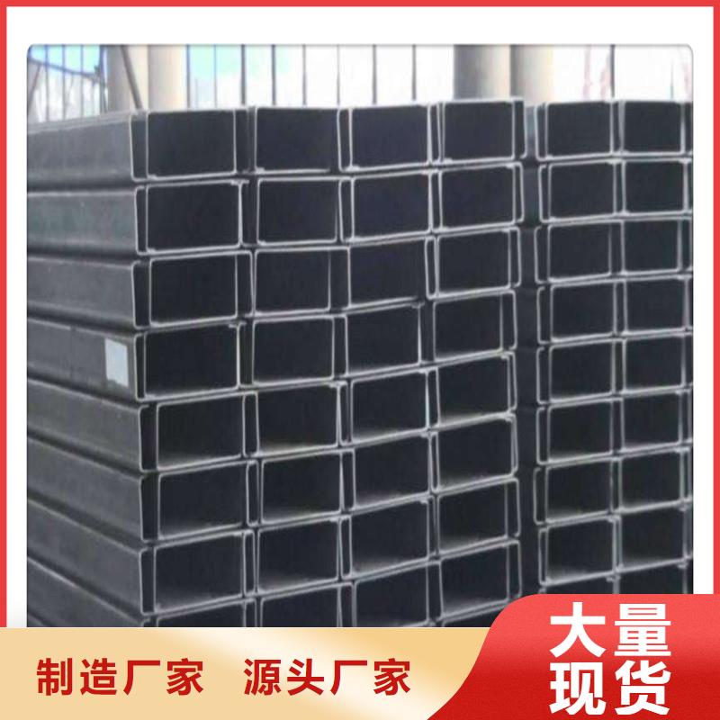 生產(chǎn)C型鋼的當(dāng)?shù)貜S家
