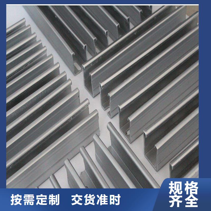 有現貨的C型鋼批發商本地廠家