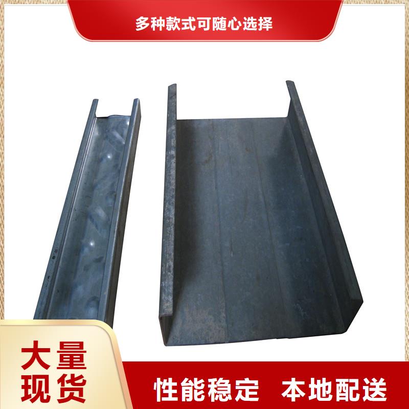 C型鋼技術(shù)參數(shù)